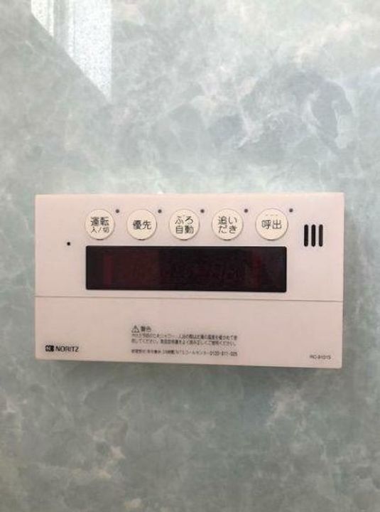 ソレイユ木之庄202の風呂