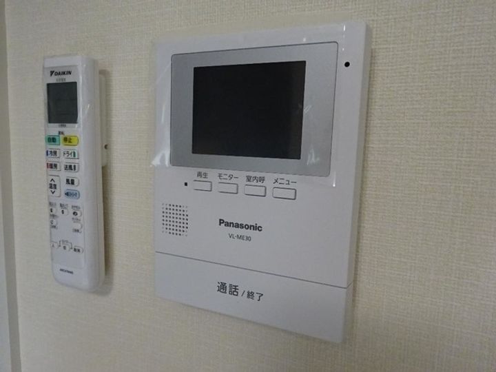 ティエラ・セゾン201のその他画像
