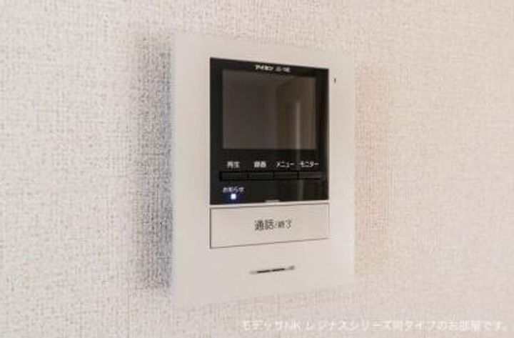 ミステール101のその他画像