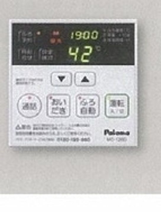 ミステール103のキッチン