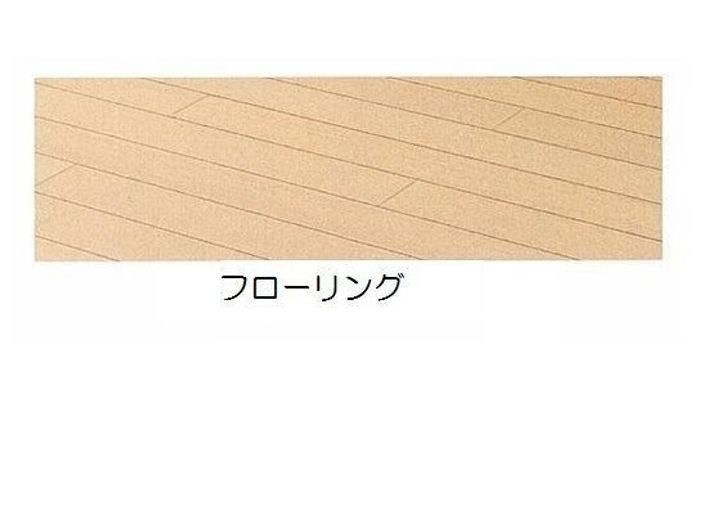 ミステール103の寝室