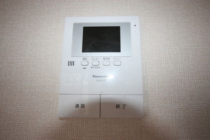 ハピネス山田 B101の内装