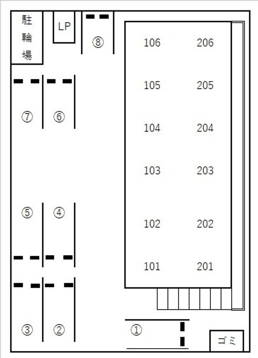 メル・ボヌール海幸101のその他画像