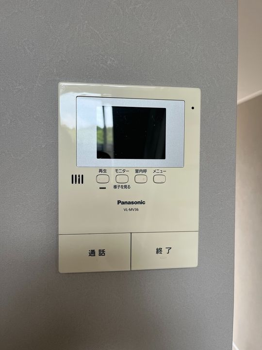 メル・ボヌール海幸206のその他画像