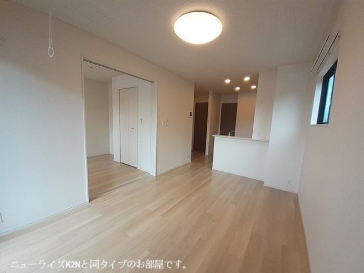 アストピア千田101の居間