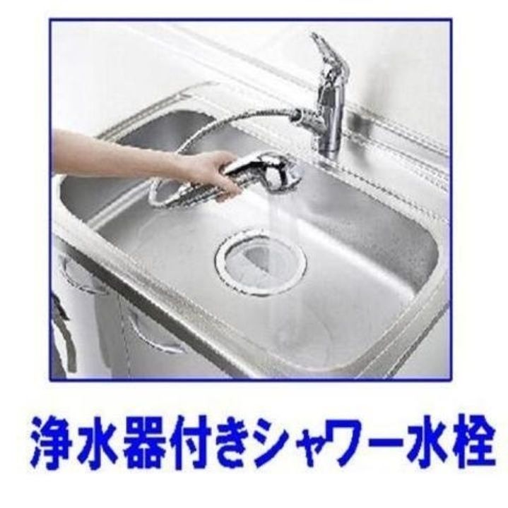 アストピア千田101のキッチン