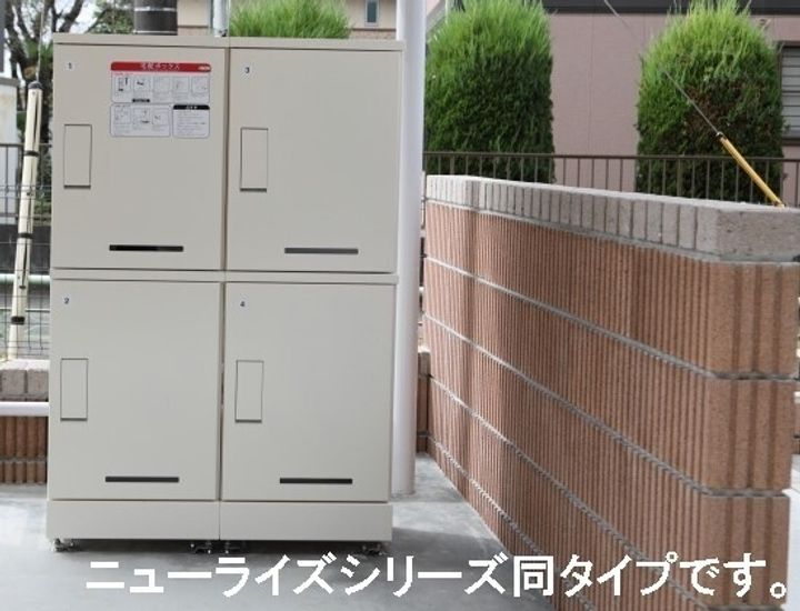 アストピア千田102のその他画像