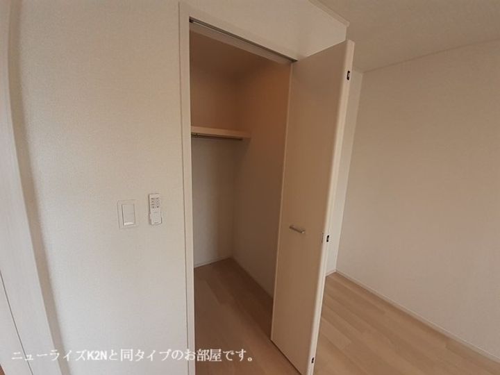 アストピア千田104の内装