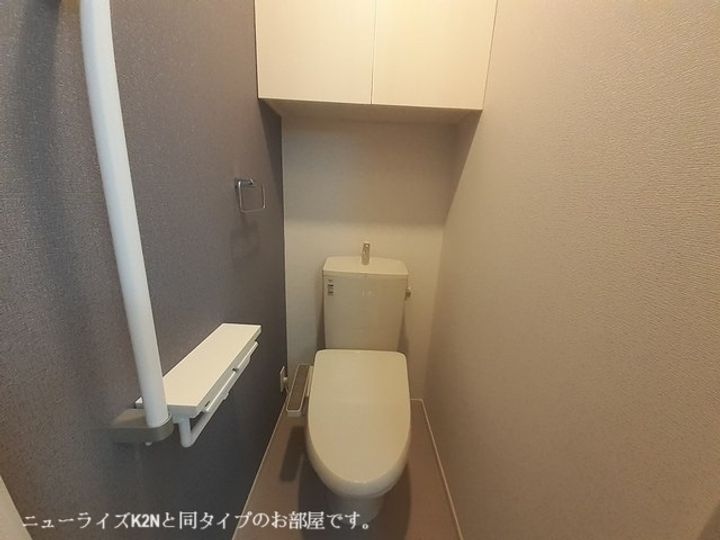 アストピア千田202の内装