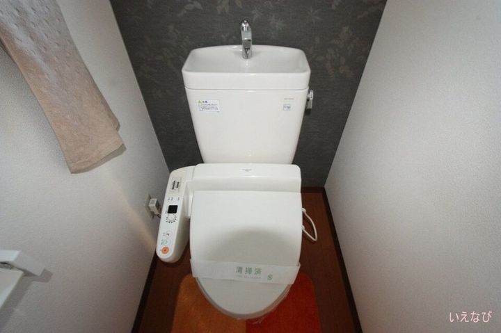 サンリバー 弐番館103のその他画像