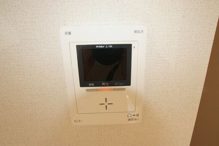 ロータス A203の内装
