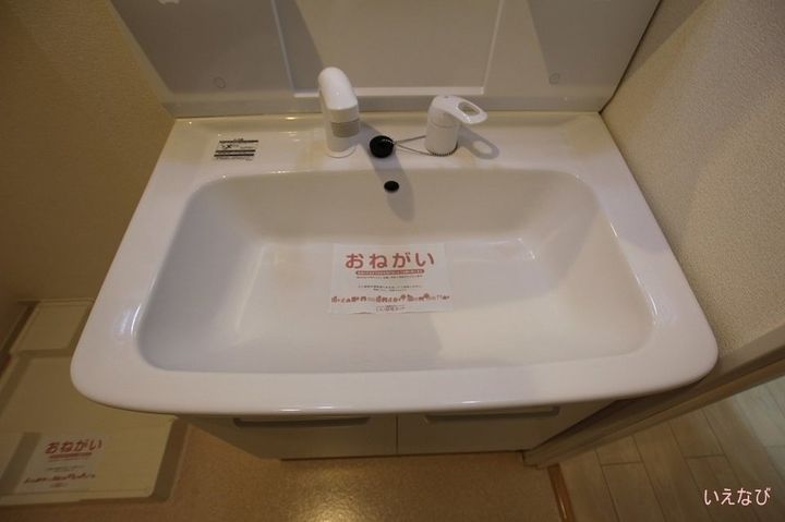 ブルーアステール202のその他画像