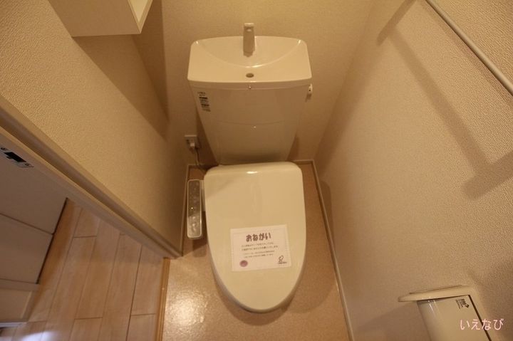 ブルーアステール202のその他画像