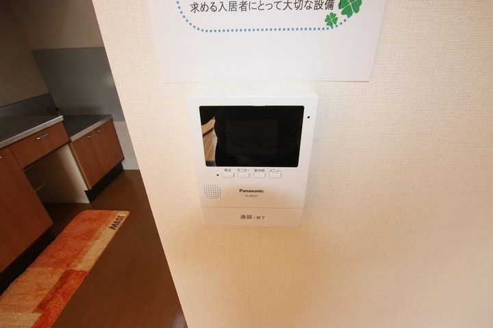 ローズタウン 2番館101の内装