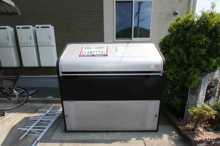 マリアローザA101の周辺