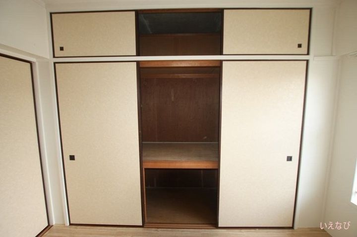 ビレッジハウスだいわ1号棟501のその他画像