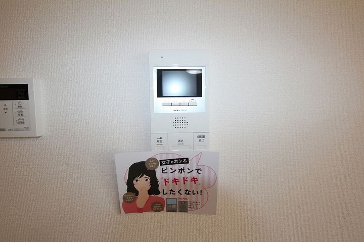 プレンティー新徳田301のその他画像