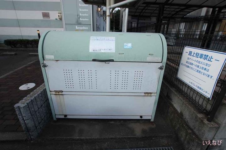 レオパレスエクセレント101の周辺