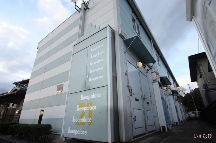 レオパレスエクセレント101の外観