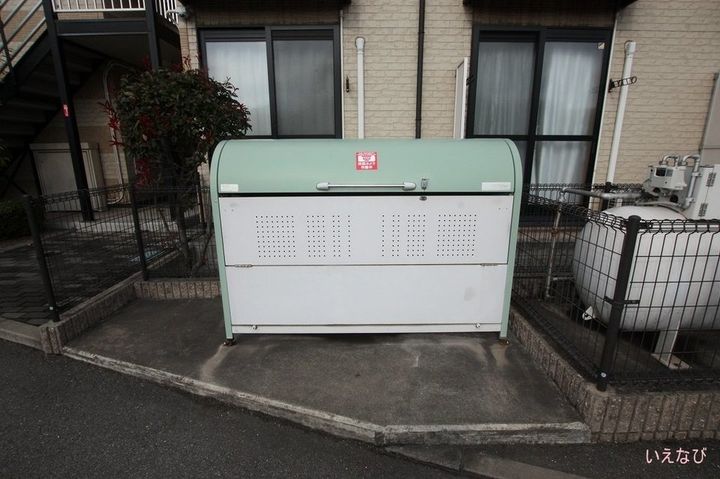 レオパレスグリーンコート210の周辺