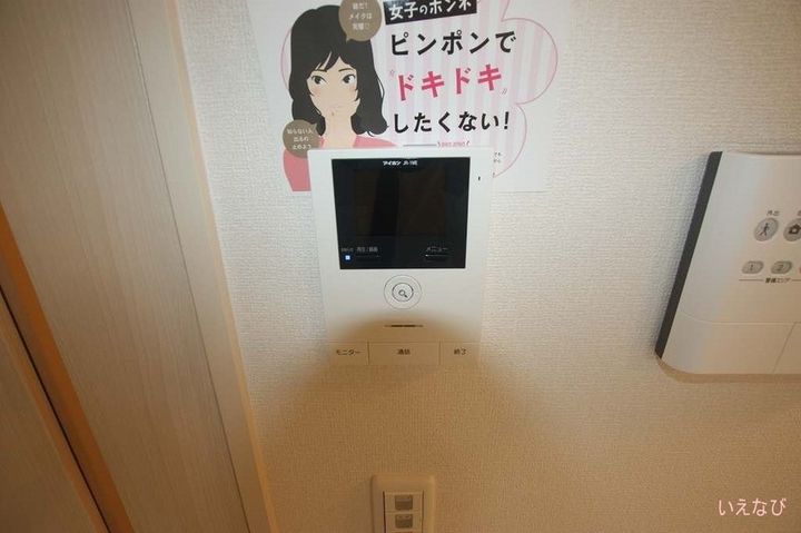 フレッチェ・ボスコⅢ102の内装