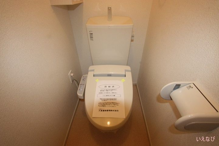 グラースB203のその他画像