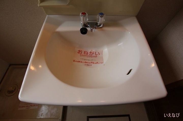 ツインクレスト B202のその他画像