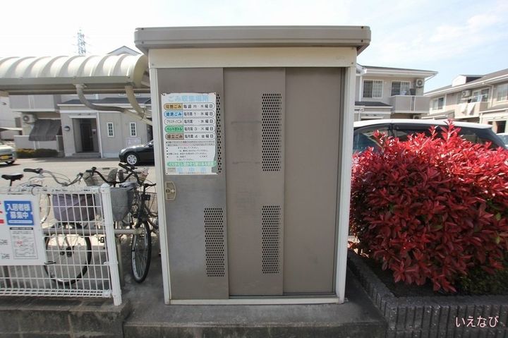 ボナールB203の周辺