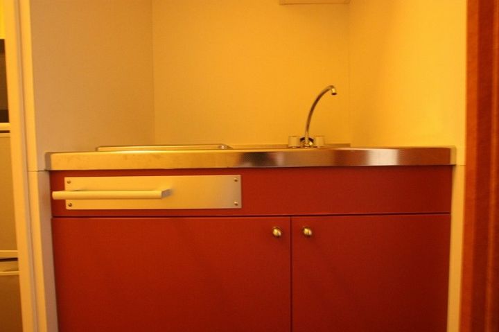 レオパレス一陽204のキッチン