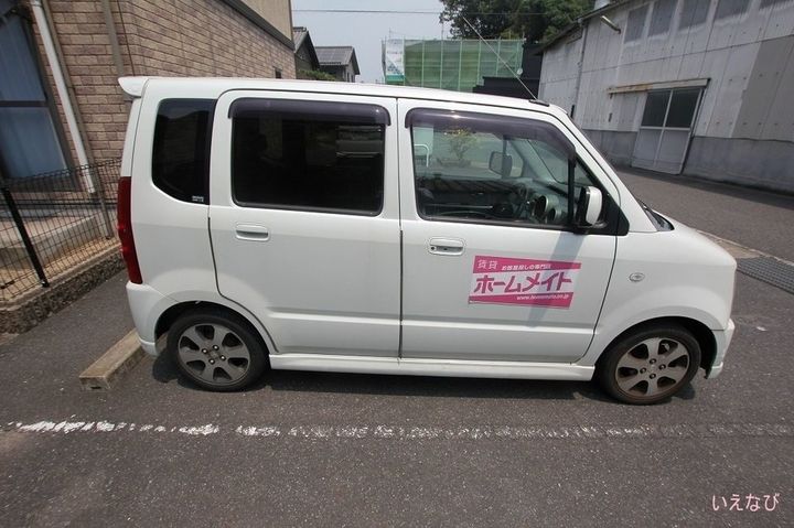 ハピネス山田 B103の周辺
