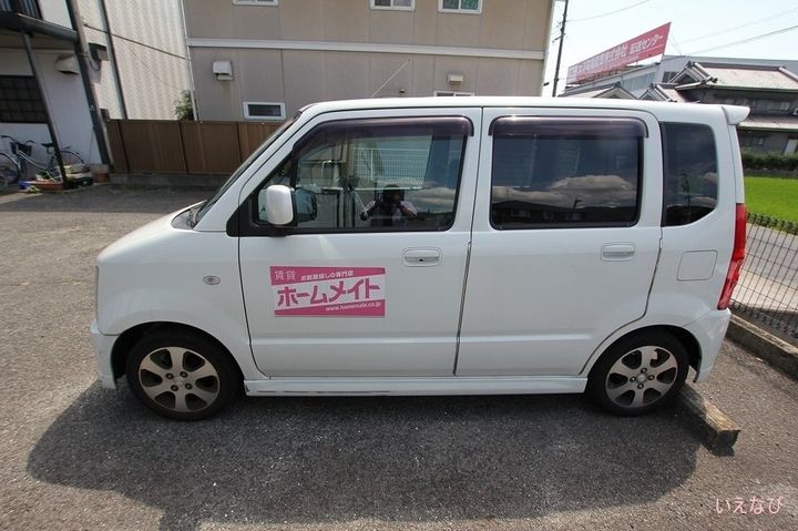 エーライン泉 B202の周辺