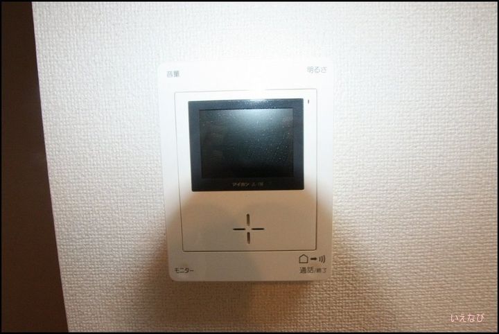 プラムガーデンⅡC102の内装
