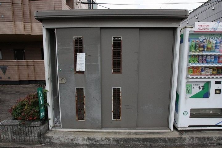 アレキサンドリア205の周辺