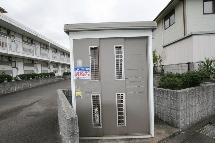 レオパレスHabitacion Hayashi102の周辺