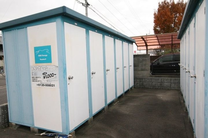 レオパレスHabitacion Hayashi102の周辺
