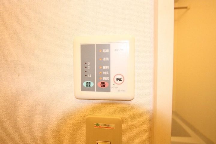 レオパレスHabitacion Hayashi102の内装