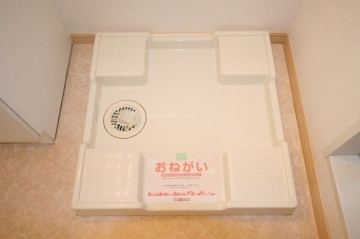 エレガンテM B103のその他画像