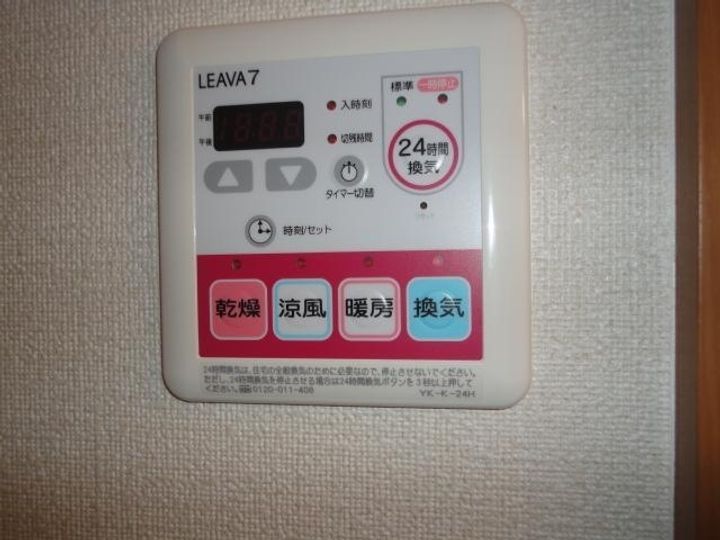 プランドール206のその他画像