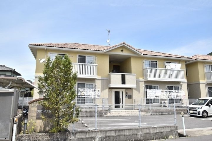 プロヴァンス土器東 B棟102の外観