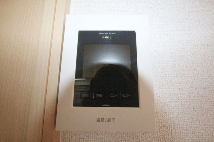 エルディム 吉田201のその他画像