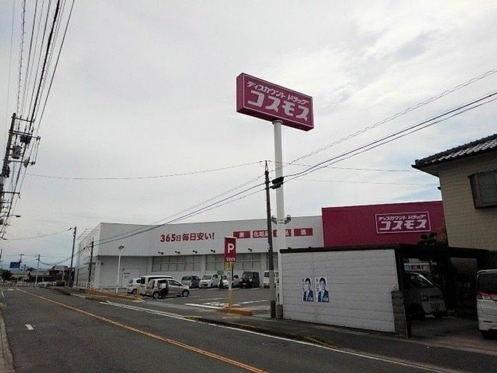 サン・レミール D201のその他画像