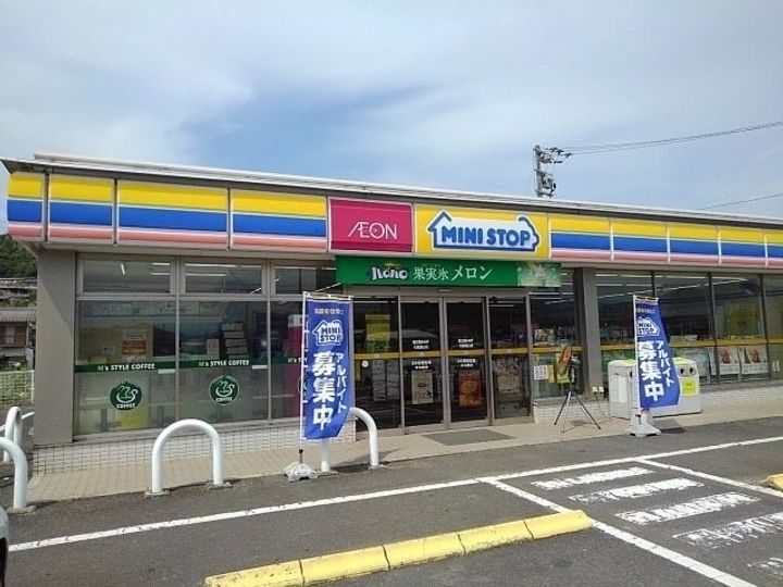 サン・レミール D201のその他画像