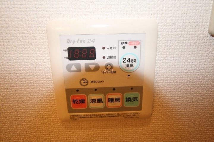 デイ ドリーム503の内装