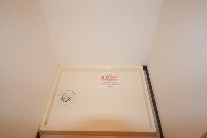 デイ ドリーム503のその他画像