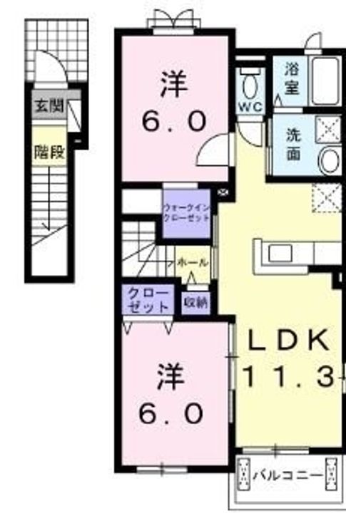 未来201の間取り