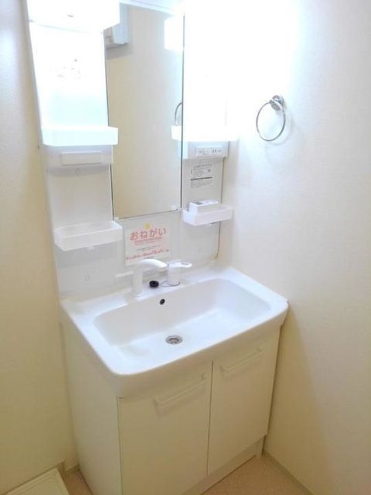 未来201のその他画像