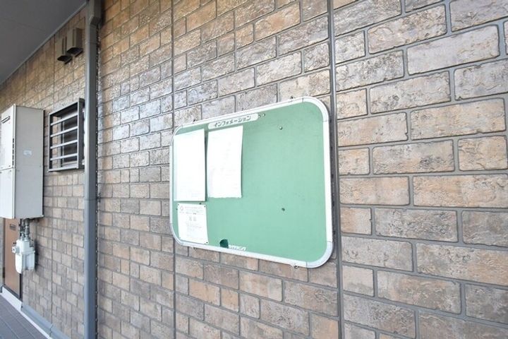 コンフォート ウエスト206のその他画像