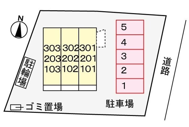プラシード・アルバ201の周辺