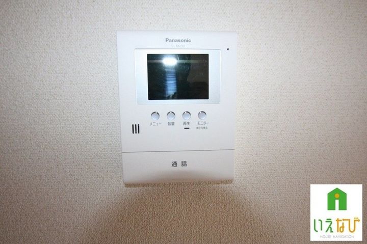 グリーンガーデンA棟102のその他画像