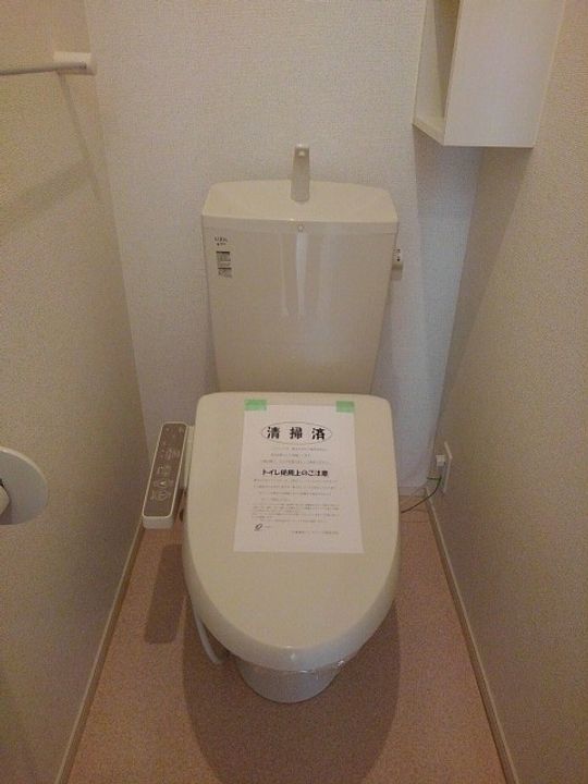 サンテクラージュ木太町A202のその他画像